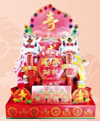 大四方雙獅香盤