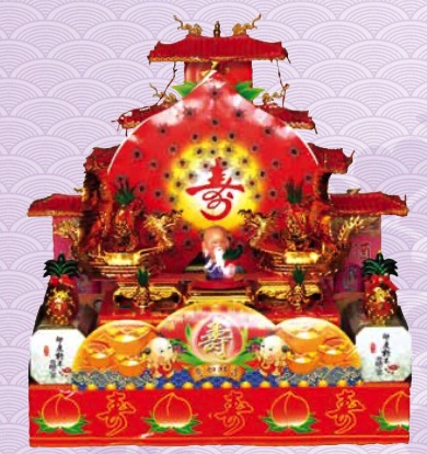 大四方電動雙龍船座