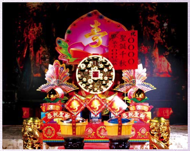 大四方電動元寶食品盤 (中間飾品會更換同等值飾品)