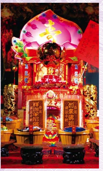 中六方電動蓮花香盤